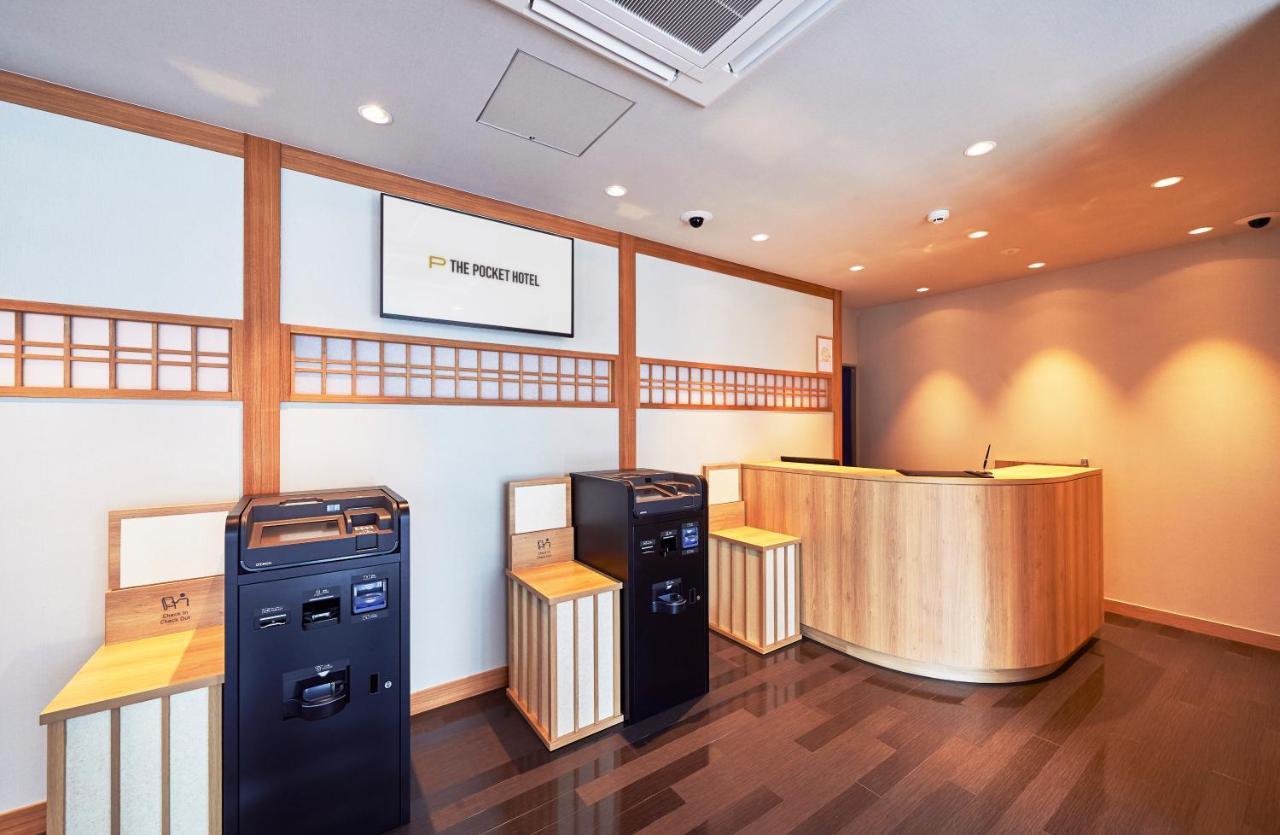 The Pocket Hotel Kyoto Karasuma Gojo المظهر الخارجي الصورة