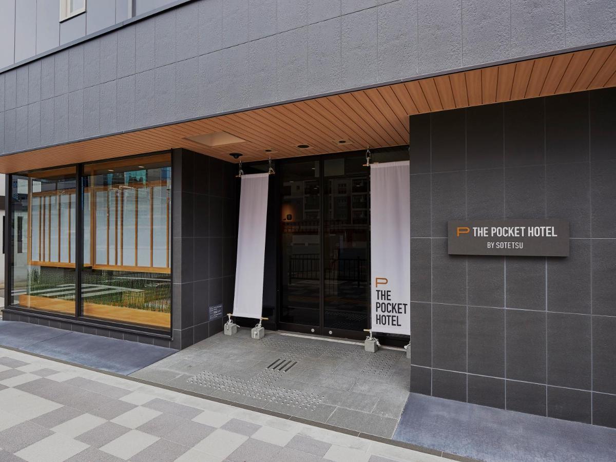 The Pocket Hotel Kyoto Karasuma Gojo المظهر الخارجي الصورة